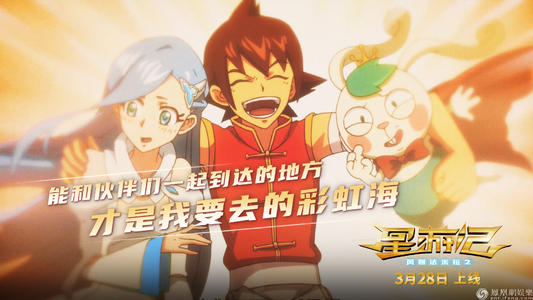 找人做仿真招商银行转账小票