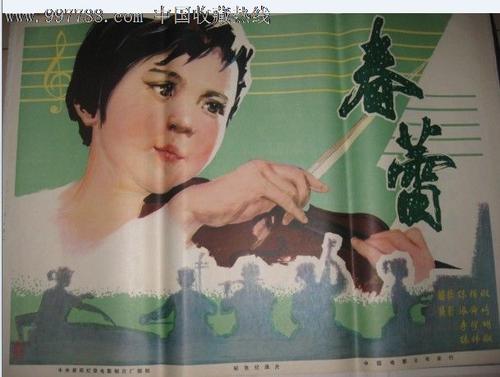 怎么弄个高中毕业证最便宜